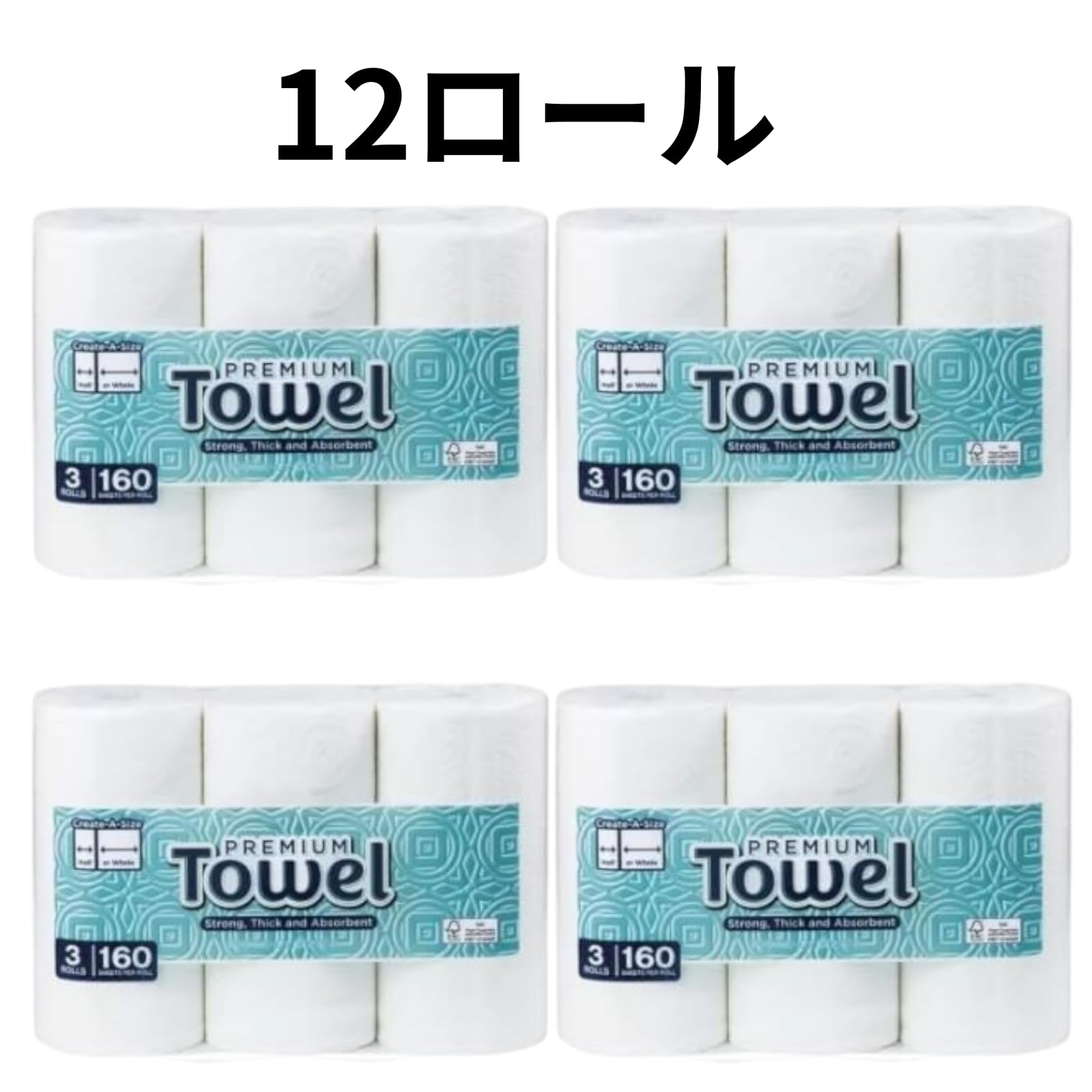 コストコ　カークランド　キッチンペーパー/トイレットペーパー Amazon.co.jp: コストコ キッチンペーパー KIRKLAND カークランド